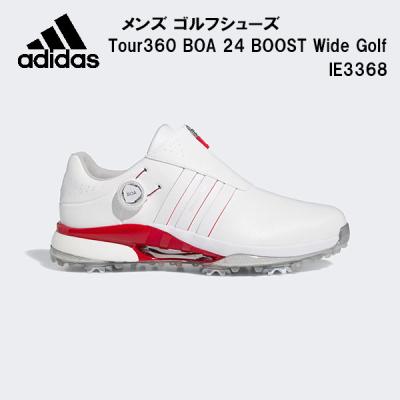 adidas tour360の商品一覧 通販 - Yahoo!ショッピング