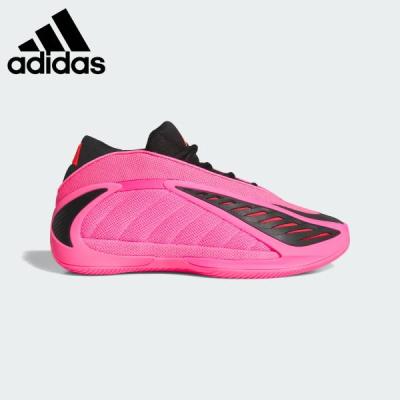 バッシュ、バスケットボールシューズ（色：ピンク系