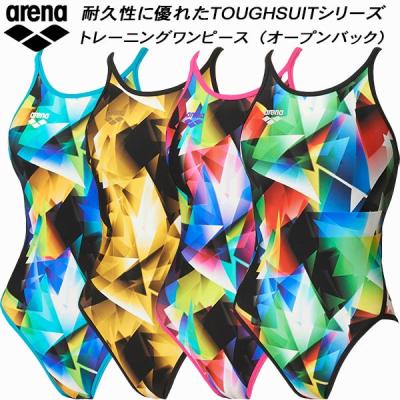 スポーツジュエン 総合館 - アリーナ|Yahoo!ショッピング スポーツジュエン 総合館 - アリーナ|Yahoo!ショッピング