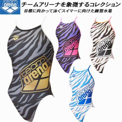 スポーツジュエン 総合館 - アリーナ|Yahoo!ショッピング スポーツジュエン 総合館 - アリーナ|Yahoo!ショッピング