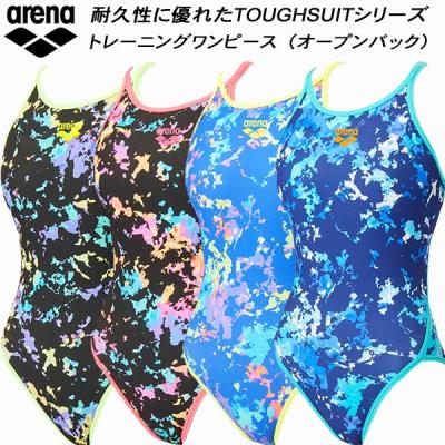 スポーツジュエン 総合館 - アリーナ|Yahoo!ショッピング スポーツジュエン 総合館 - アリーナ|Yahoo!ショッピング