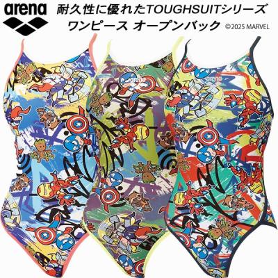 スポーツジュエン 総合館 - アリーナ|Yahoo!ショッピング スポーツジュエン 総合館 - アリーナ|Yahoo!ショッピング