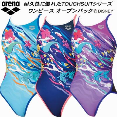 スポーツジュエン 総合館 - アリーナ|Yahoo!ショッピング スポーツジュエン 総合館 - アリーナ|Yahoo!ショッピング