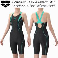 【オリジナルステッカープレゼント】アリーナ arena レディース フィットネス水着 ハーフスパッツ ぴったりパッド 着やストラップ AS6SWF12L BKEM | スポーツジュエン 総合館
