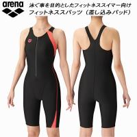 アリーナ arena レディース フィットネス水着 ハーフスパッツ 差し込みパッド Yバック フロントジップ ダブルエステルWR LAR-4204W BKRD | スポーツジュエン 総合館