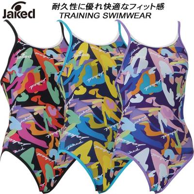 競泳水着 ハイカット（Jaked／競泳水着 レディース）｜競泳水着｜水泳