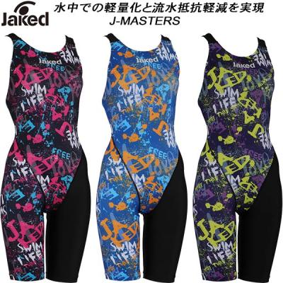スポーツジュエン 総合館 - ジャケッド｜Yahoo!ショッピング