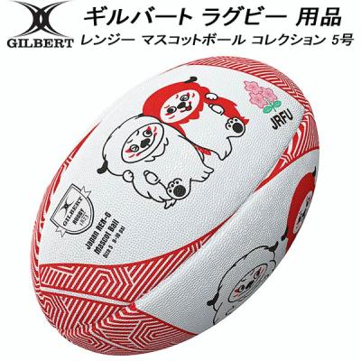 ラグビーボール 5号のおすすめ人気商品一覧 通販 - Yahoo!ショッピング
