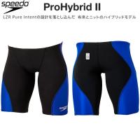 スピード speedo メンズ 競泳水着 国際水泳連盟承認 レース用 ハーフスパッツ PRO HYBRID2 SC62201F KB【返品・交換不可】 | スポーツジュエン 総合館