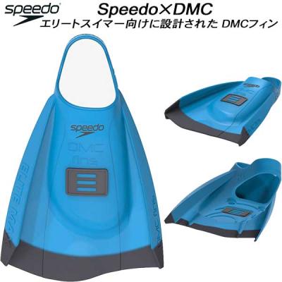 スポーツジュエン 総合館 - DMCフィン｜Yahoo!ショッピング