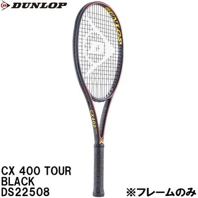 ダンロップ cx400（色：ブラック系）の商品一覧 通販 - Yahoo!ショッピング