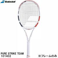 【全品P10倍】バボラ Babolat 【フレームのみ】 硬式 テニス ラケット　ピュア ストライク チーム　PURE STRIKE TEAM 101402 | スポーツジュエン 総合館