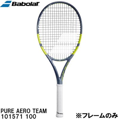 バボラ ピュアアエロ 100 硬式テニスラケット（スポーツ用品）の