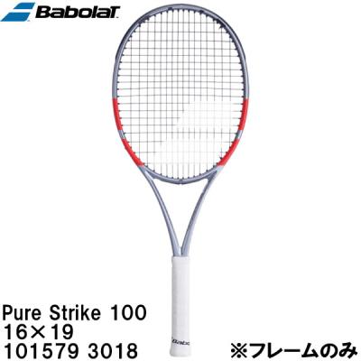 バボラ ピュアストライク16×19テニスラケットのおすすめ人気商品一覧