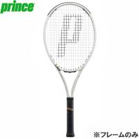 プリンス Prince 【フレームのみ】 硬式 テニス ラケット ツアー オースリー 100 TOUR O3 100（305g） 7TJ173 | スポーツジュエン 総合館