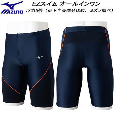 スポーツジュエン 総合館 - メンズフィットネス水着｜Yahoo!ショッピング