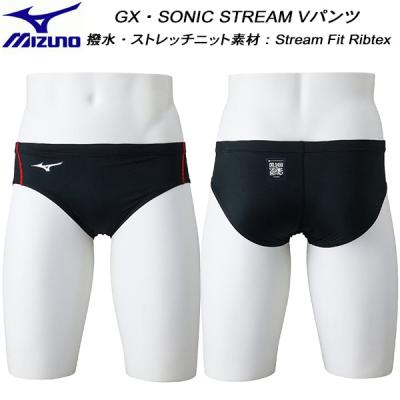 MIZUNO（ミズノ） メンズ 競泳水着 WA承認 Vパンツ/ビキニ GX・SONIC