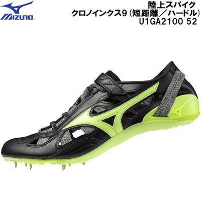 クロノインクス9（ASICS／陸上 スパイク、シューズ）｜陸上、トラック