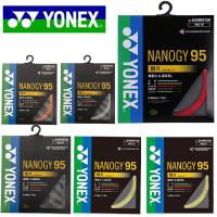 【全品P5倍+最大600円OFFクーポン】【お取り寄せ】ヨネックス YONEX バドミントン アクセサリー ストリングス ガット ナノジー95 NBG95 | スポーツジュエン 総合館