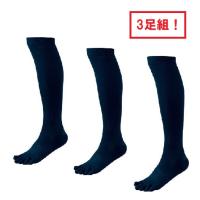 【全品P3倍+最大700円OFFクーポン】ゼット ZETT ゼット 野球 靴下 3本組 5本指 カラー ソックス 26-29 BK035CO 2900 | スポーツジュエン 総合館