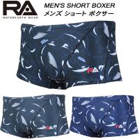 【全品P3倍+最大700円OFFクーポン】RA メンズ 競泳水着 練習用 SHORT BOXER V CUT RA124-BMALL | スポーツジュエン 総合館