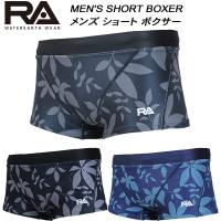 【全品P3倍+最大700円OFFクーポン】RA メンズ 競泳水着 練習用 SHORT BOXER UCUT RA124-BNIGT | スポーツジュエン 総合館