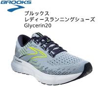 【全品P3倍+3点以上で5%OFFクーポン】ブルックス BROOKS レディース ランニングシューズ Glycerin20 BRW3692 BLU | スポーツジュエン 総合館