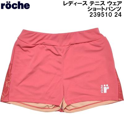 ローチェ ウェア（テニス パンツ）｜ウエア｜テニス | スポーツ の商品