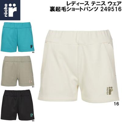 ローチェ テニスウェアのおすすめ人気商品一覧 通販 - Yahoo!ショッピング