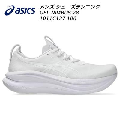 gel-nimbus 27（サイズ（cm）：28.5cm）のおすすめ人気商品一覧 通販