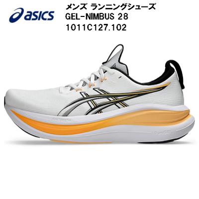 gel nimbus 28（ASICS／メンズファッション）（サイズ（cm）：25cm