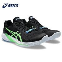 【全品P3倍+3点以上で5%OFFクーポン】アシックス asics メンズ バレーボールシューズ SKY ELITE FF 2 スカイエリート 1051A064 005 | スポーツジュエン Yahoo!店