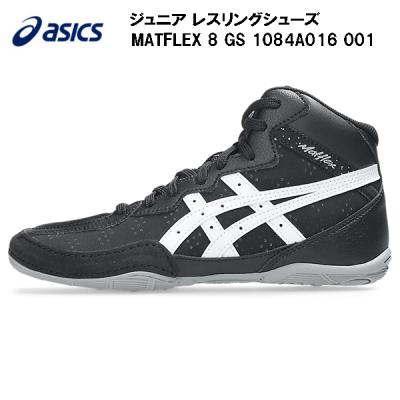 スポーツジュエン Yahoo!店 - レスリング｜Yahoo!ショッピング