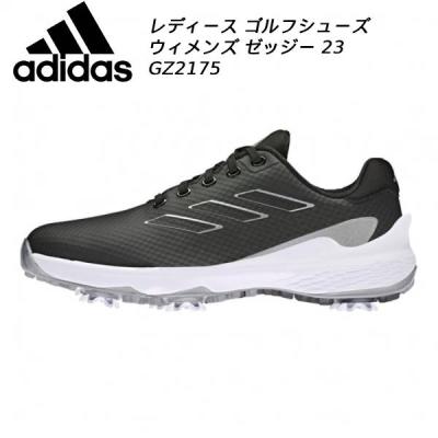 adidas ゴルフシューズ（スパイクタイプ：ソフトスパイク）｜ゴルフ