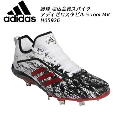 adidas 野球 スパイク（サイズ（cm）：28cm）｜スパイク、シューズ