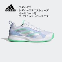 アディダス adidas レディーステニス バドミントン シューズアヴァフラッシュ AC AvaFlash AC HP5272　オールコート用 | スポーツジュエン Yahoo!店