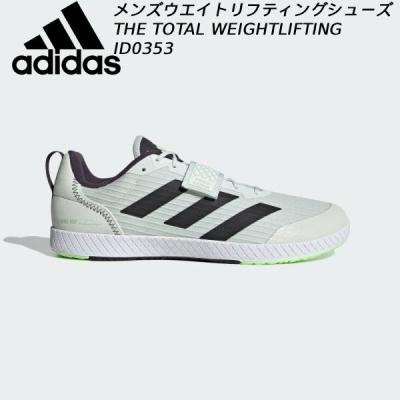 adidasウエイトリフティングシューズ（サイズ（cm）：30cm）の商品一覧