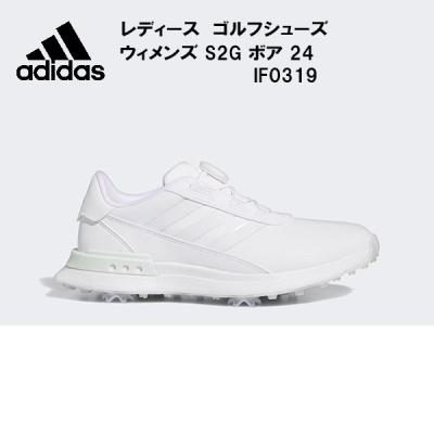 ゴルフシューズアディダスレディース（サイズ（cm）：24cm）のおすすめ