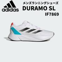 【全品P3倍+最大2000円OFFクーポン】アディダス adidas メンズ ランニングシューズ DURAMO SL M IF7869 | スポーツジュエン Yahoo!店