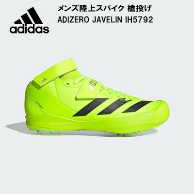 アディゼロフィネス（サイズ（cm）：29.5cm）のおすすめ人気商品一覧
