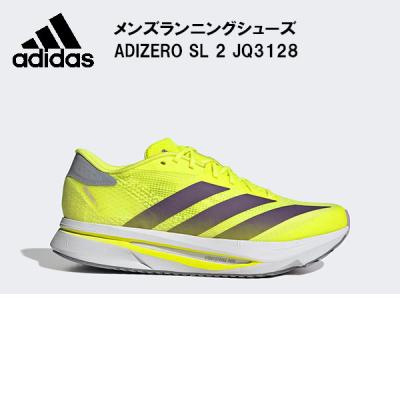 adidas sl2（ファッション）（サイズ（cm）：26.5cm）のおすすめ人気