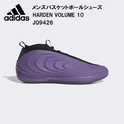 harden 4（バッシュ、バスケットボールシューズ）｜バスケットボール