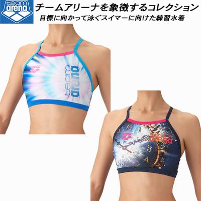 アリーナ（arena） チームアリーナコレクション レディース 競泳水着