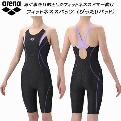arena水着 ぴったりパッド（アリーナ）のおすすめ人気商品一覧 通販