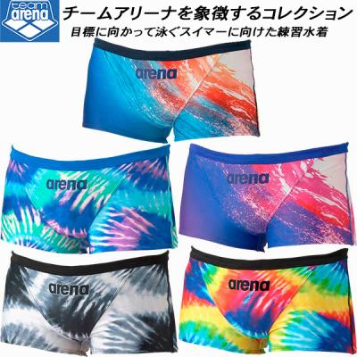 スポーツジュエン Yahoo!店 - 【限定モデル】カラー・数量限定｜Yahoo