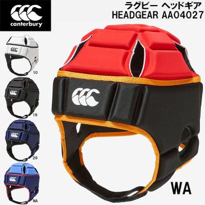 新品 Canterbury(カンタベリー)ヘッドギア Mサイズ 公式】ヘッドギア｜カンタベリー公式ストア