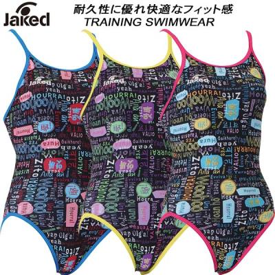 競泳水着 ハイカット（Jaked／競泳水着 レディース）｜競泳水着｜水泳