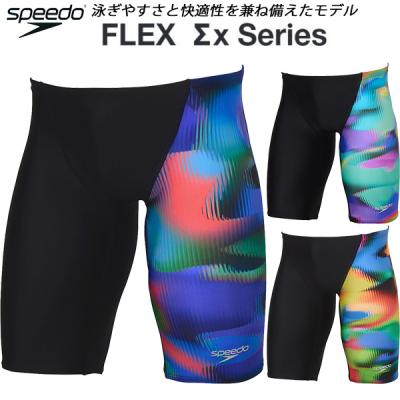 SPEEDO メンズ競泳水着￼ 競パン エンジ　Sサイズ スポーツジュエン Yahoo!店 - スピード｜Yahoo!ショッピング