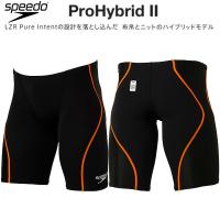 スピード speedo ジュニア 競泳水着 国際水泳連盟承認 レース用 ボーイズ ハーフスパッツ PRO HYBRID2 SCB62201F K【返品・交換不可】 | スポーツジュエン Yahoo!店