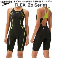 【全品P3倍+最大700円OFFクーポン】スピード speedo レディース 競泳水着 FINA承認 スパッツ FLEXΣX セミオープンバック SCW12302F CG | スポーツジュエン Yahoo!店